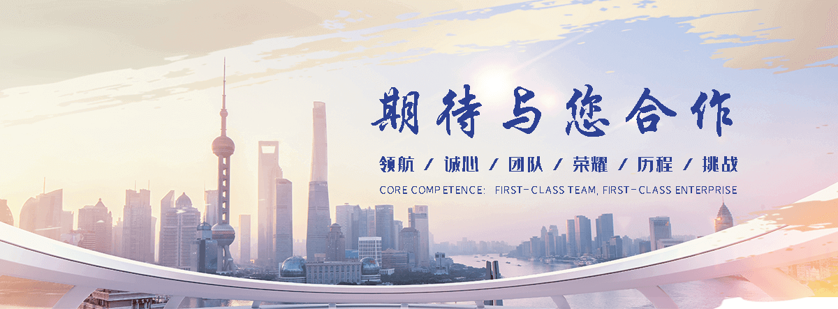 廊坊专业的护栏网厂家